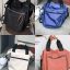2 In 1 Hand Bag Backpack Design 2 In Pakistan