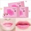 Bioaqua Pink Girl Crystal Collagen Lip Mask
