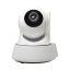 hd-1080-p-ip-camera-wireless-surveillance_main-1